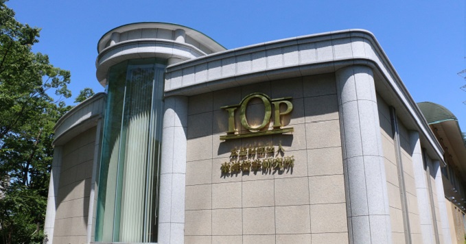 An exterior view of the IOP building in Tokyo 