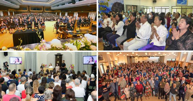Composite of four photos showing people of various cultural backgrounds in big conference halls at a meeting.