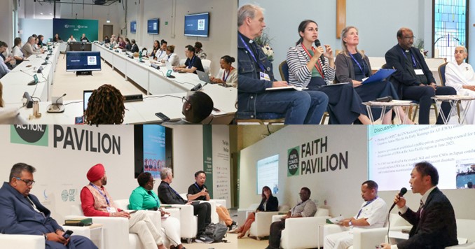 Composite of four photos showing people at panel discussions.