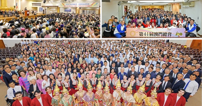 組圖中包含人們在會上排排坐(上排左圖)、前排有人手持橫幅的大群人合照(上排右圖)和前排是泰國傳統舞者的一大群人合照(下圖)。