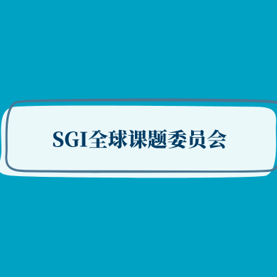 浅蓝与土耳其蓝的背景上有着海军蓝的文字。