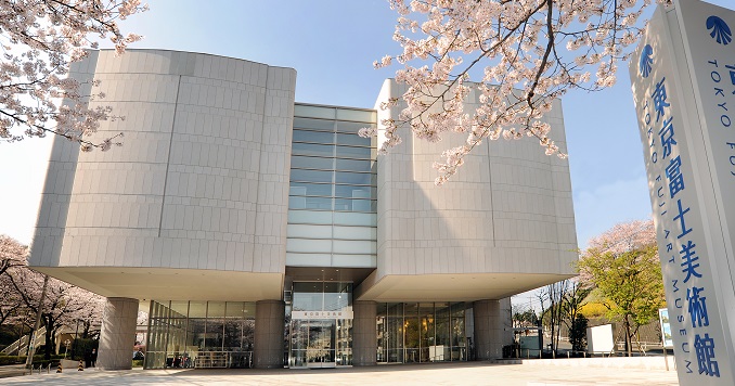 Exterior of front entrance to Tokyo Fuji Art Museum
